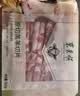 东来顺 内蒙古羔羊原切羊肉片1斤装 火锅食材羊肉卷 清真中华老字号 实拍图