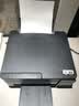 爱普生（EPSON）【6代新品】L3353墨仓式彩色家用AI学习打印机 L3251/L3255升级版(打印复印扫描 微信/无线 黑色） 实拍图