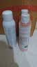 雅漾（Avene）舒润调理柔肤水200ML*2 补水保湿舒缓护肤水爽肤水粉水秋冬礼物 实拍图