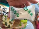 苏伯鲜蔬芙蓉蛋花汤 8g*4包 方便速食汤早餐零食汤便携代餐汤 实拍图