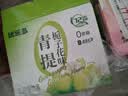 优乐多乳酸菌饮品花果混合青提+白桃乳酸菌100ml*40瓶 实拍图