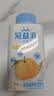 蒙牛（MENGNIU）孙颖莎推荐活性益生菌低温酸奶燕麦黄桃味250g*12瓶 实拍图