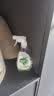 滴露（Dettol）除菌喷雾500ml冰箱清洁剂除味剂冰箱清洗冰箱除菌喷雾灭李斯特菌 实拍图