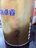 飞鹤星飞帆卓睿2段幼儿配方奶粉6-12月750g乳铁蛋白7种HMO高量益生菌 实拍图