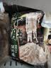 和蓉汇白千层肚1kg 固形物≥60% 冷藏川渝火锅食材毛肚千层牛百叶生鲜 实拍图