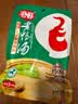 毛哥酸萝卜老鸭汤350g精品装重庆特产排骨猪蹄煲汤料清汤火锅调料 实拍图
