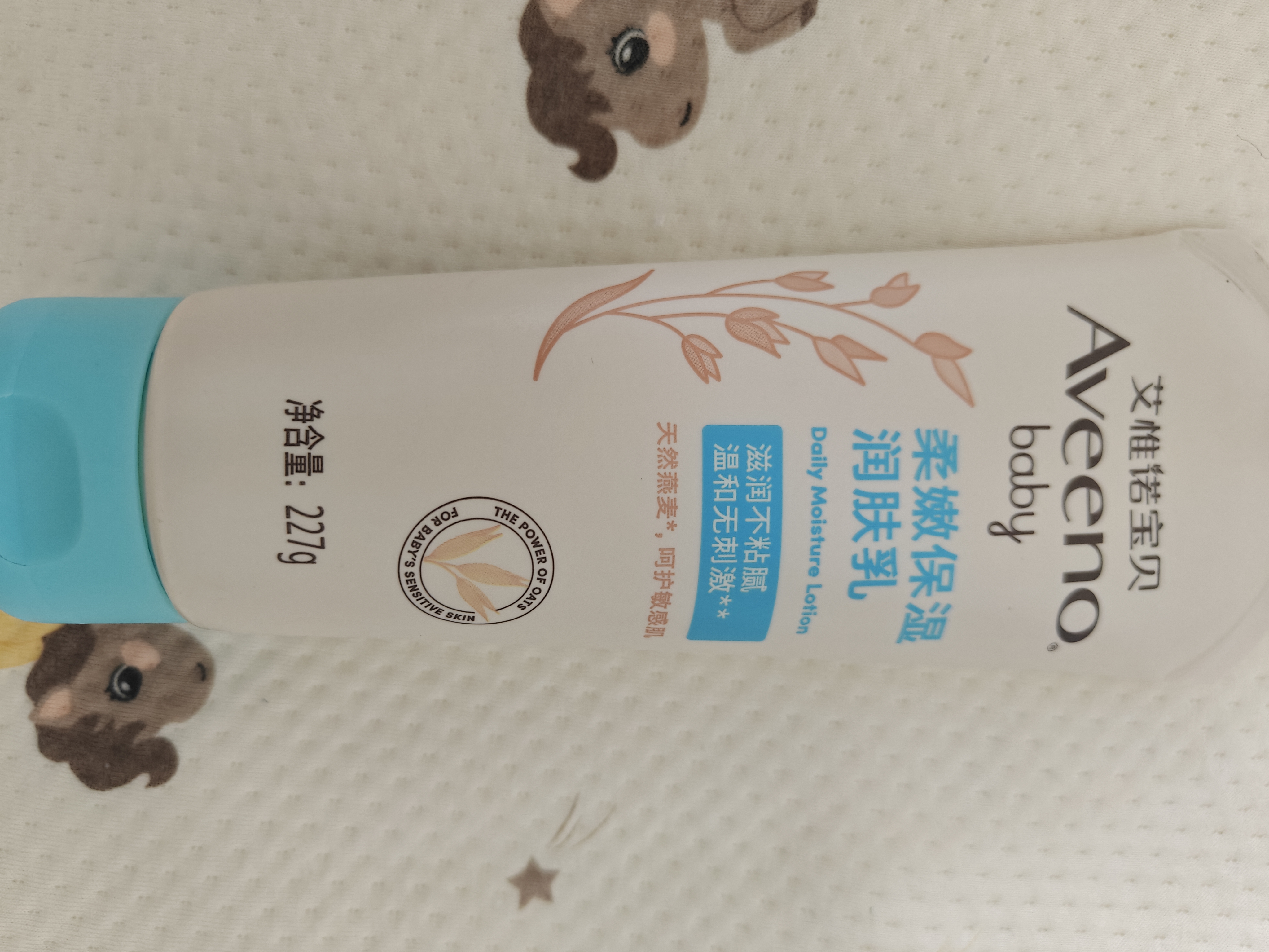 艾惟诺（Aveeno）艾维诺婴儿润肤乳儿童宝宝面霜换季保湿防干痒身体乳227g 实拍图