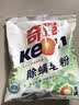 奇强除螨抑菌天然植物洗衣皂粉320g学生小袋袜子护衣去渍家庭洗护清洁 实拍图