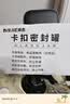 拜杰密封罐储物罐密封储物瓶泡酒瓶泡菜坛玻璃罐瓶2只装1000ml罐头瓶 实拍图
