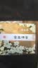 吴裕泰茉莉花茶叶 浓香特种金玉满堂礼盒360g/盒 茶礼送礼 实拍图