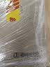 正泰（CHNT）厨房灯led集成吊顶厨卫灯平板灯18w卫生间面板灯300*300 实拍图