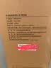 米家【重磅新品】电动晾衣架3C柔光版小米智能晾衣机超薄隐形自动升降 实拍图