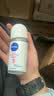 妮维雅（NIVEA）孙颖莎同款抑汗香体止汗露腋下干爽精华爽身走珠液50ml生日礼物 实拍图