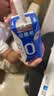 伊利安慕希0蔗糖/0乳糖混发常温酸奶200g*12盒 中秋礼品 礼盒装 实拍图