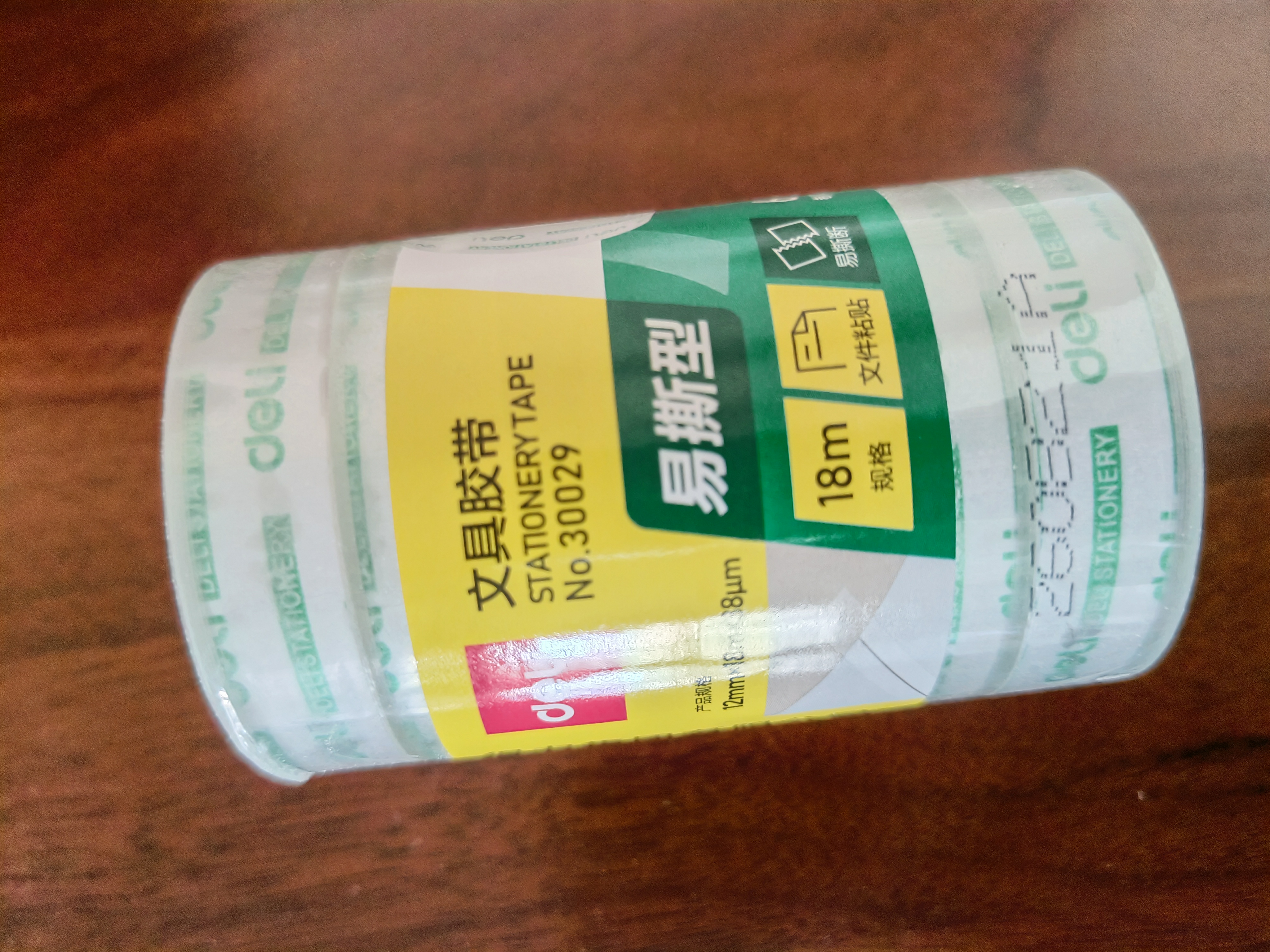 得力（deli）易撕透明胶带 12mm*18m高粘小胶带 开学必备学习用品 错题整理学生文具 6卷/筒 办公用品 30029 实拍图