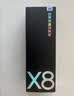 有道AI词典笔X8 X7/X7Pro升级英语点读笔翻译笔 小学初中高中全科同步学拍照学习机 电子词典单词笔机 实拍图