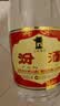 汾酒黄盖玻汾 清香型白酒 53度 475mL*6瓶整箱 电商版原箱 实拍图