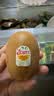佳沛（zespri）新西兰阳光金奇异果6粒装88-103g猕猴桃水果水果礼盒 实拍图