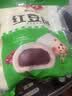 安井红豆包 1kg 2斤装约33个 豆沙包 广式早茶 家庭装微波炉速冻早餐 实拍图