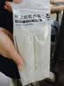 巨奇 通用型16CM粘毛器替换纸10卷600撕装猫狗毛清理床单衣服粘毛神器 实拍图