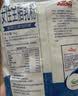 安佳（Anchor）高钙全脂奶粉 1KG袋装 学生成人牛奶粉 新西兰进口奶源烘焙冲饮 实拍图