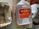 浙一家本色黄酒5L 十二年陈 17度半干型 本色原酒花雕无焦糖色糯米冬酿 实拍图