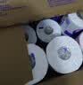维达（Vinda）有芯卷纸 蓝色经典4层200克*27卷 高克重卫生纸 厕纸纸巾整箱 实拍图