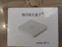 腾讯极光盒子6 8K智能网络电视机顶盒 千兆网口 2+32G 高清HDR10+ 双频WiFi 蓝牙语音遥控 实拍图