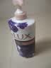 力士（LUX）沐浴露液乳沫正品牌官方旗舰店大容量女男士持久留香幽莲滋润洗澡 幽莲魅肤1000克【大瓶装+赠手帕纸1包】 实拍图
