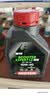 摩特（MOTUL）银绵羊摩托车机油10W-40 雅马哈铃木豪爵踏板摩托车机油 升级SP级 实拍图