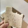 港荣藜麦无边吐司1000g 京东专供低脂0蔗糖早餐饼干蛋糕点礼物品盒箱 实拍图