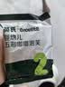 英氏婴幼儿五彩嘟嘟泡芙蔬果味 婴儿宝宝零食辅食缤纷手指泡芙条16g 实拍图