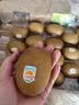 佳沛（zespri）新西兰金奇异果22粒巨大原箱146-175g猕猴桃中秋节礼品送水果礼盒 实拍图