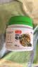 licheers龟粮虾干鱼干三合一乌龟饲料冻干昆虫鱼食乌龟怀孕粮食鱼干 800ml 实拍图