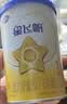 飞鹤星飞帆经典 婴儿配方奶粉1段（0-6月)130g专利OPO【京东试用装】 实拍图