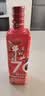 牛栏山百年 (70)系列 清香型白酒 53度 220ml*1瓶 单瓶装 实拍图