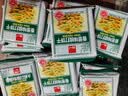 泓一香葱苏打饼干1000g 饼干休闲零食追剧小吃咸味解馋充饥食品2斤装 实拍图