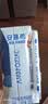 伊利【新鲜日期】安慕希常温原味酸奶205g*16盒 中秋礼品 礼盒装 实拍图