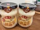 海天 蒜蓉酱 蒜泥酱 0添加防腐剂 鲜蒜蓉200g 火锅蘸料 调味凉拌 实拍图