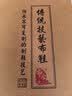 布舍元 女鞋护士工作单鞋民族风休闲老北京布鞋女 110-7043 浅兰 38  实拍图