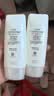 大宝集萃美白防晒露75g*2防晒霜军训烟酰胺美白SPF30+男女士护肤品 实拍图
