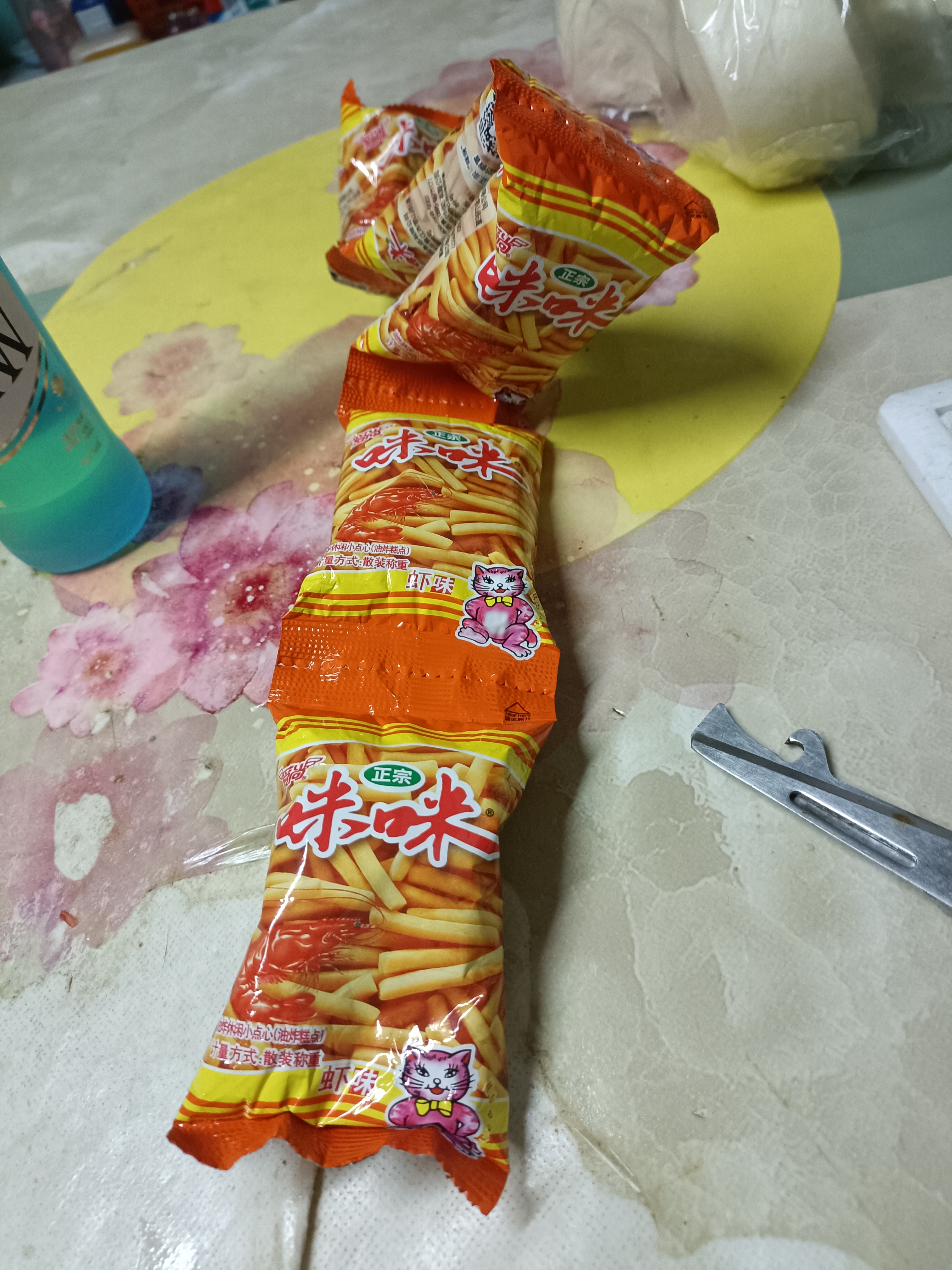【童年回味】爱尚咪咪虾条多包休闲零食怀旧小吃膨化食品大礼盒 5包 实拍图