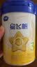 飞鹤星飞帆经典 幼儿配方奶粉 3段(1-3岁) 300g专利OPO【京东试用装】 实拍图
