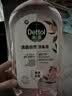 滴露（Dettol）衣物消毒液自然香氛洗衣除菌液 除螨48h留香1000ml*1灭活白念珠菌 实拍图