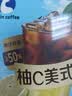 瑞幸咖啡果C美式速溶咖啡液-葡萄C美式25mL*9袋/盒 葡萄汁果咖含50%真果汁 实拍图