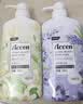 澳雪（accen）秘境花香美肌沐浴露600ml白桃+500ml百合花+500ml薰衣草 实拍图