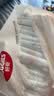好奇（Huggies）铂金装小桃裤成长裤XL96片(12-17kg)加大号尿不湿【散热口碑王】 实拍图
