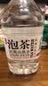 农夫山泉饮用山泉天然水（泡茶用）直播推荐 武夷山泉水泡茶水4L*4桶 整箱 实拍图