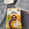 小皮（Little Freddie）婴幼儿面条175g*6盒装全周期原味蔬菜味细长面儿童蝴蝶卡通造 实拍图