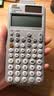 卡西欧（CASIO）fx-991CN CW科学函数计算器大学生物化生竞赛考研学习考试灰白搭配（新老品随机发货） 实拍图